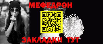 наркотики Донецк