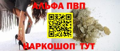 эйфоретик Дубна