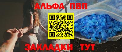соль курить ск Донской