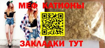 наркотики Донецк