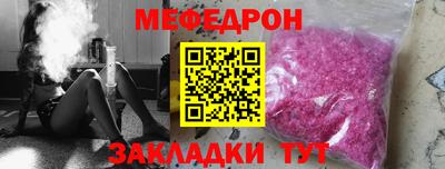 эйфоретик Дубна