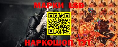 эйфоретик Дубна