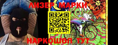 соль курить ск Донской