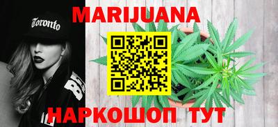 соль курить ск Донской