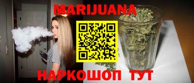 соль курить ск Донской