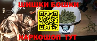 наркотики Донецк