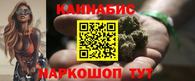 наркотики Донецк