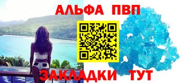 наркотики Донецк