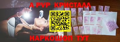 эйфоретик Дубна