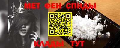 наркотики Донецк