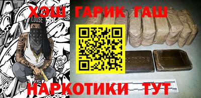 соль курить ск Донской
