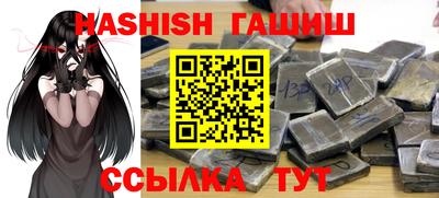 эйфоретик Дубна