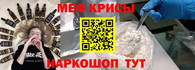 наркотики Донецк
